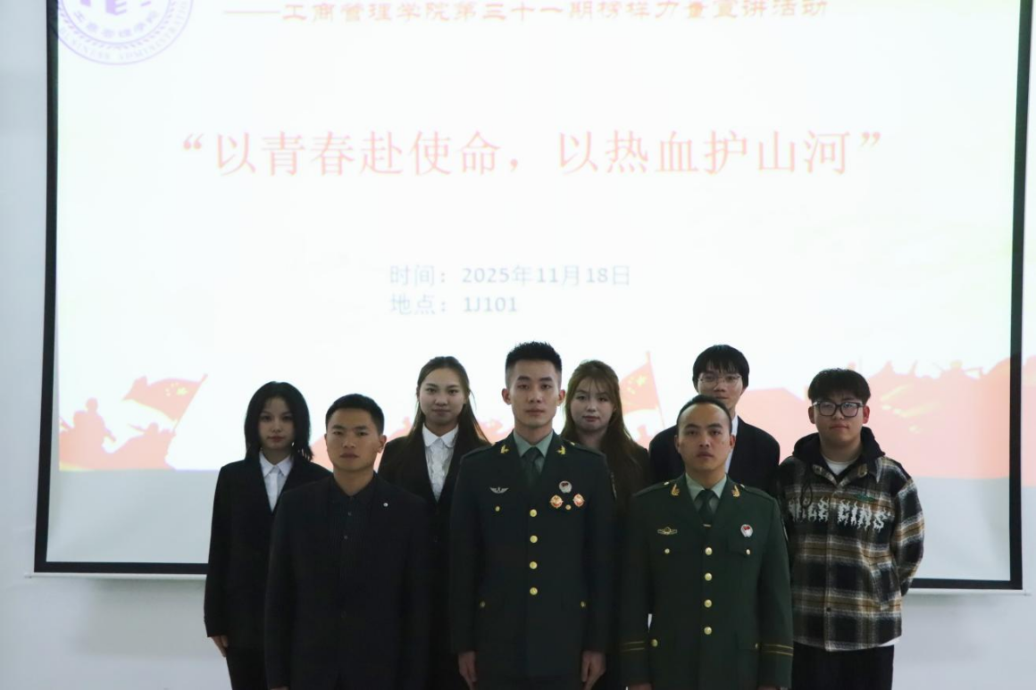 图片7.png