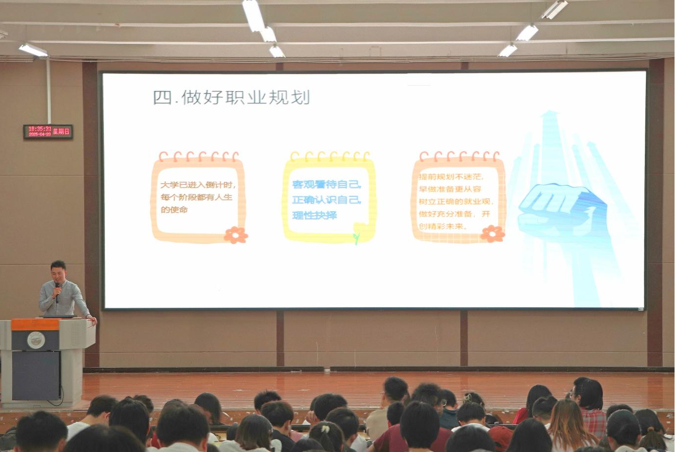 图片4.png 图片4.png