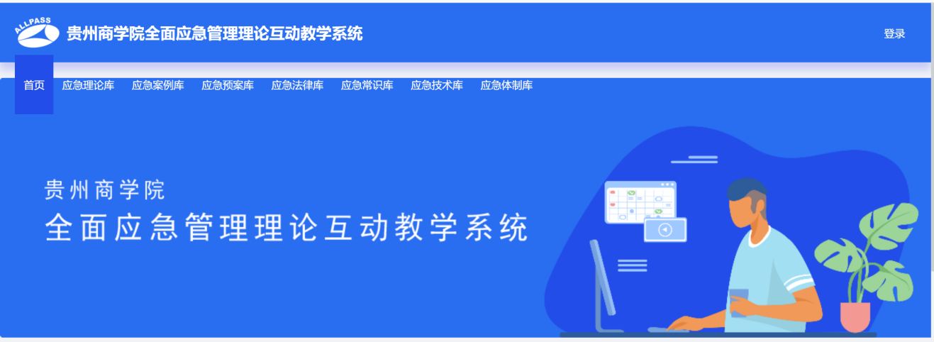 图片28.png 图片28.png