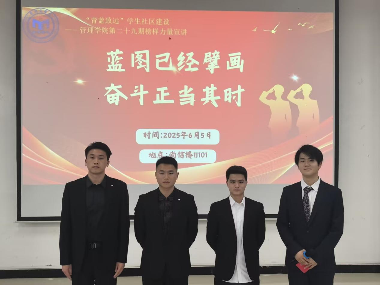 图片5.png 图片5.png