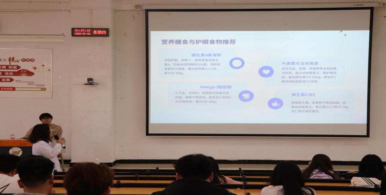 图片3.png 图片3.png