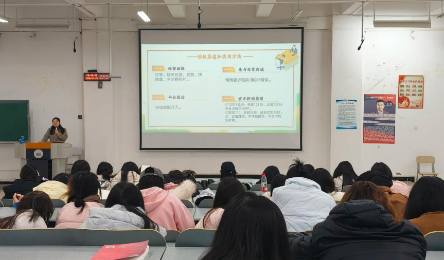 图片 4.png