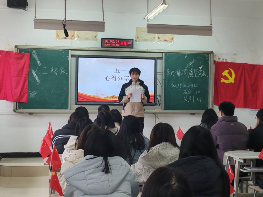 图片 3.png