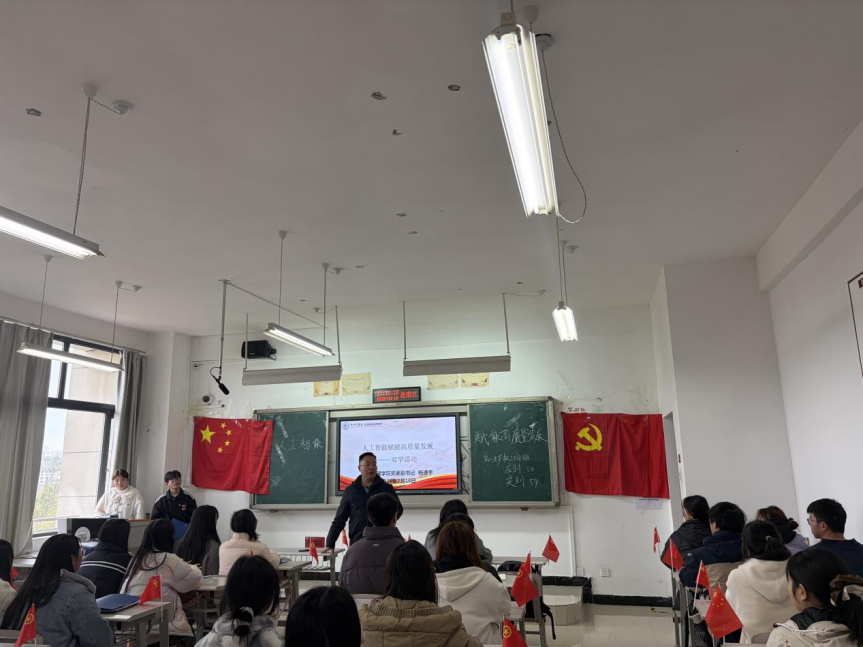 图片 5.png