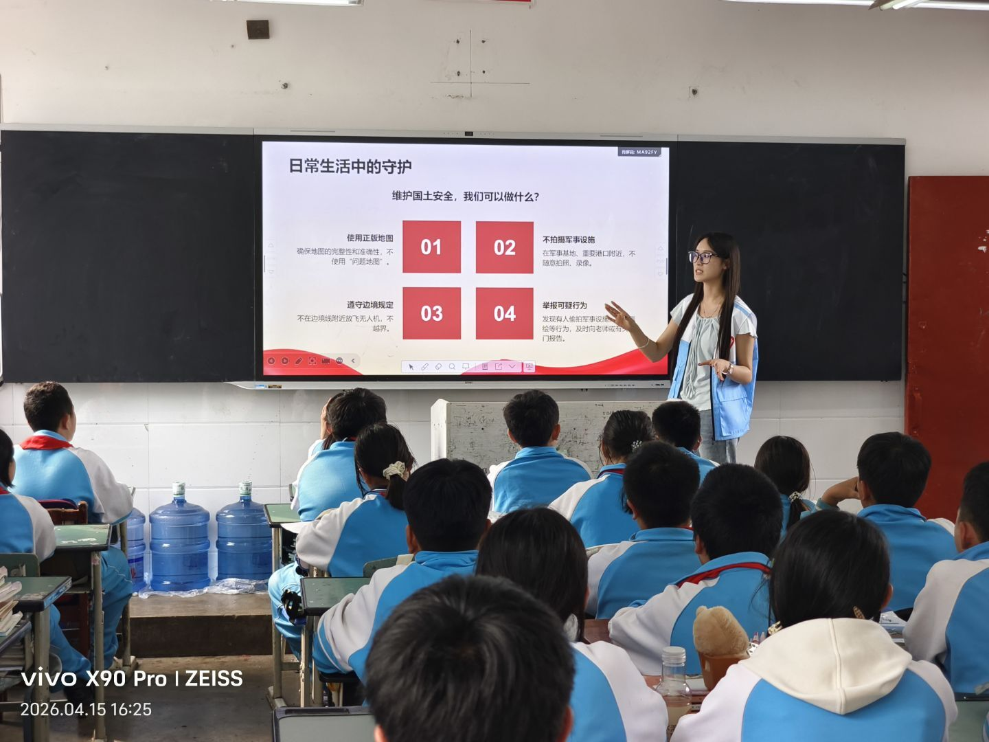 图片3.png 图片3.png