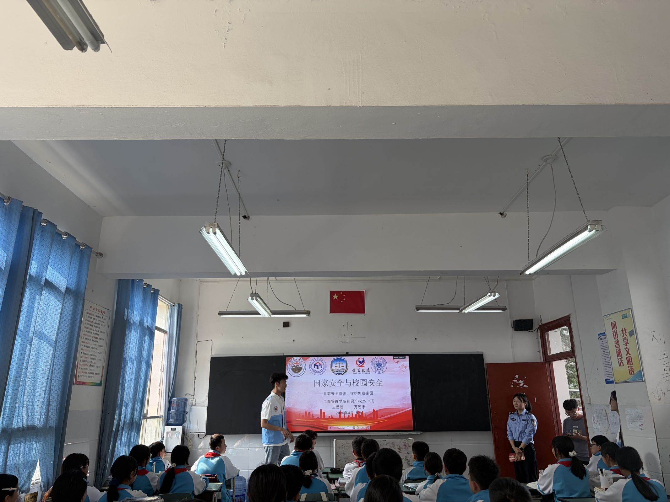图片2.png 图片2.png