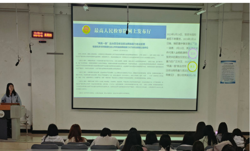 图片 4.png
