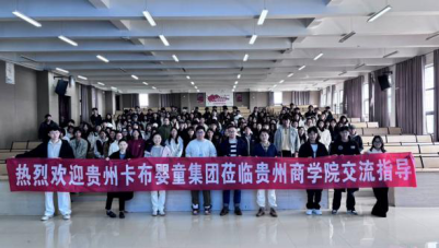 图片 4.png