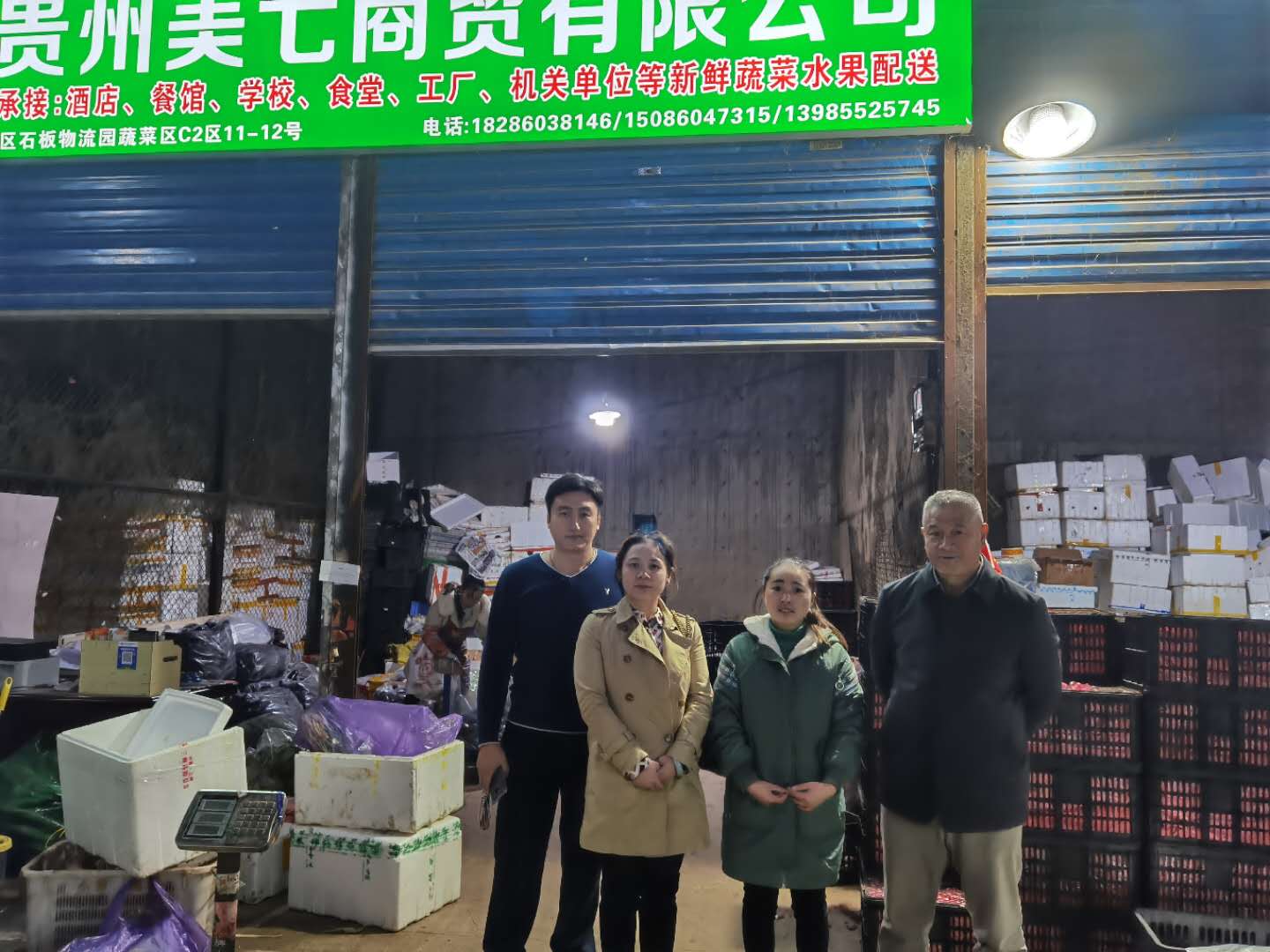 部门网站简报2.JPG