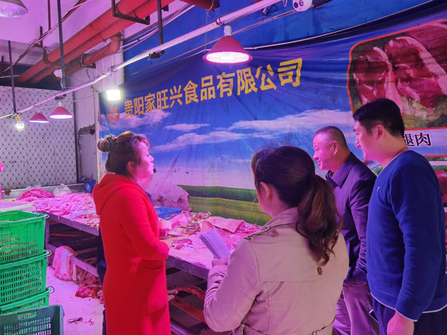部门网站简报1.JPG
