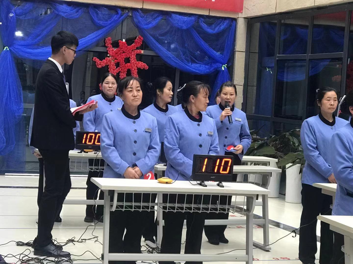 QQ图片20181129144815.jpg