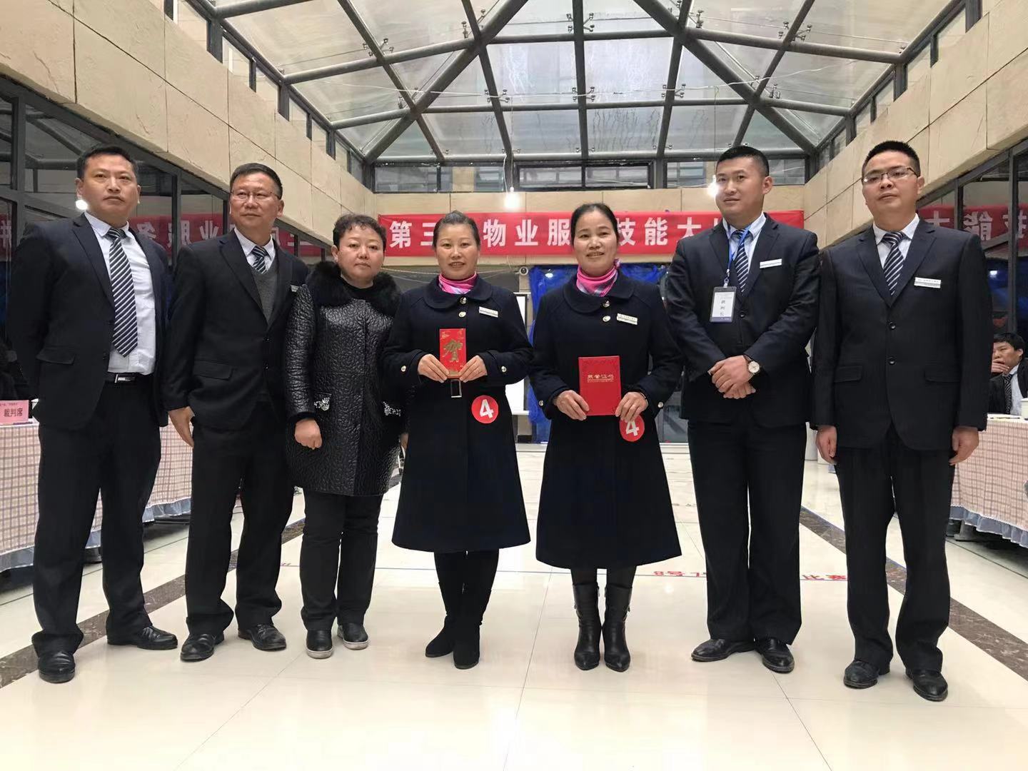 QQ图片20181129144756.jpg