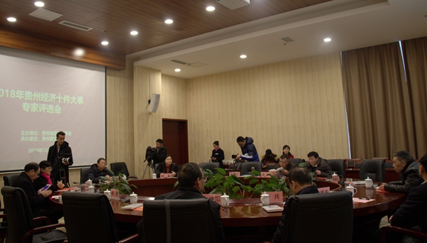 QQ图片20190102141309.jpg