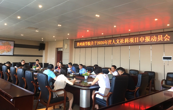QQ图片20190829135843.jpg