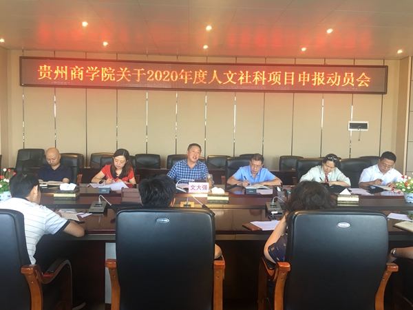 QQ图片20190829135850.jpg