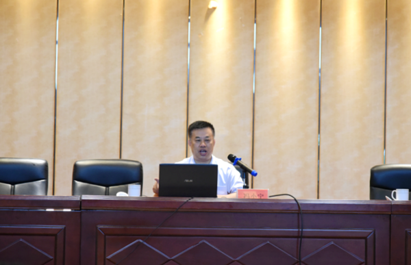 QQ截图20190524160724.png
