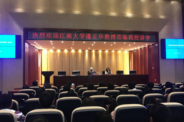 QQ截图20181205090011.png