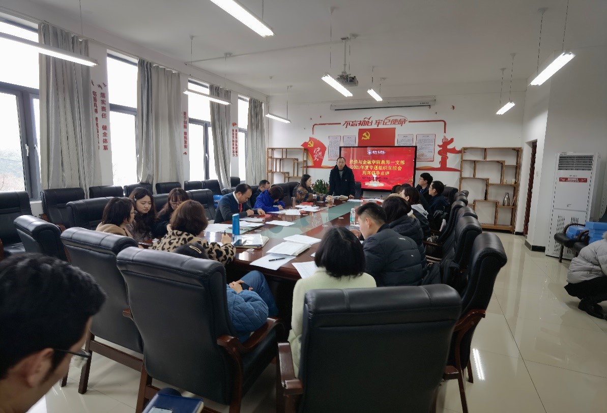 图片3.jpg 图片3.jpg