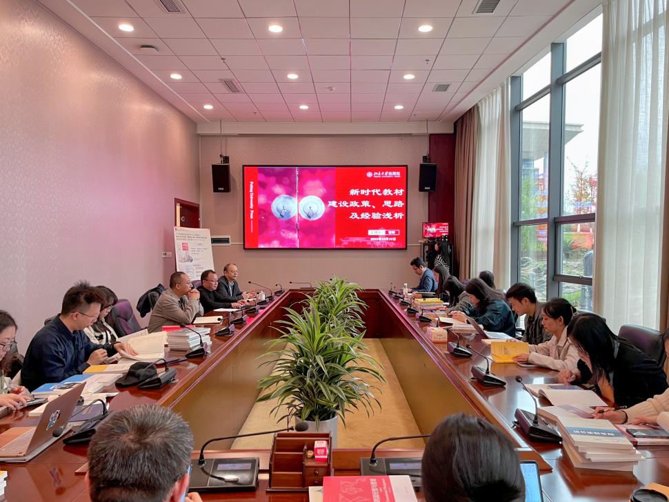 图片12023101301.jpg 图片12023101301.jpg
