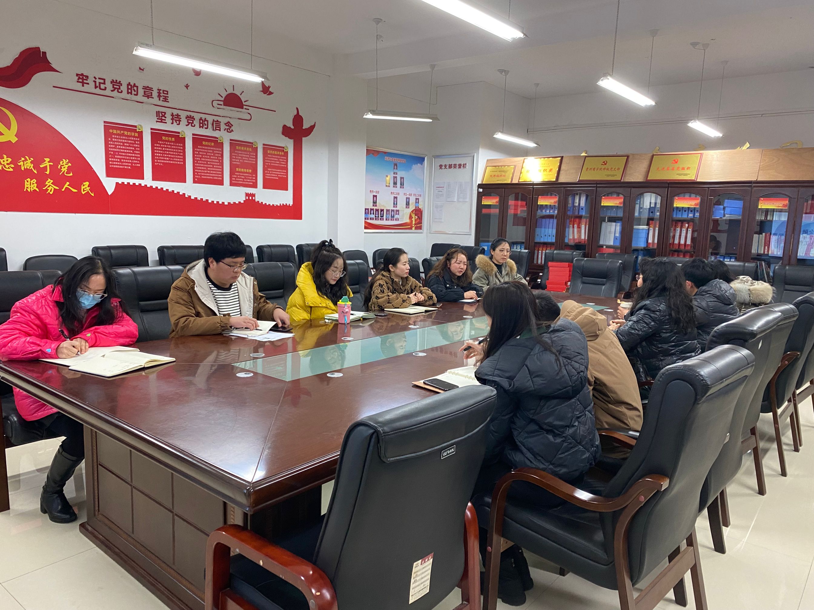 辅导员会.png 辅导员会.png