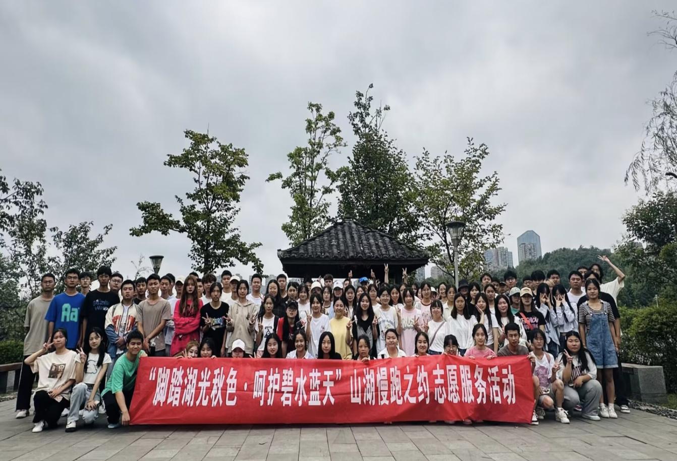 图片12023092701.jpg 图片12023092701.jpg