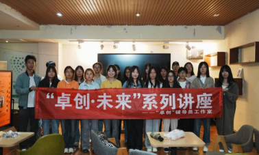 d1305510-cdd0-470e-b820-f3c3b1bd1c31.png d1305510-cdd0-470e-b820-f3c3b1bd1c31.png