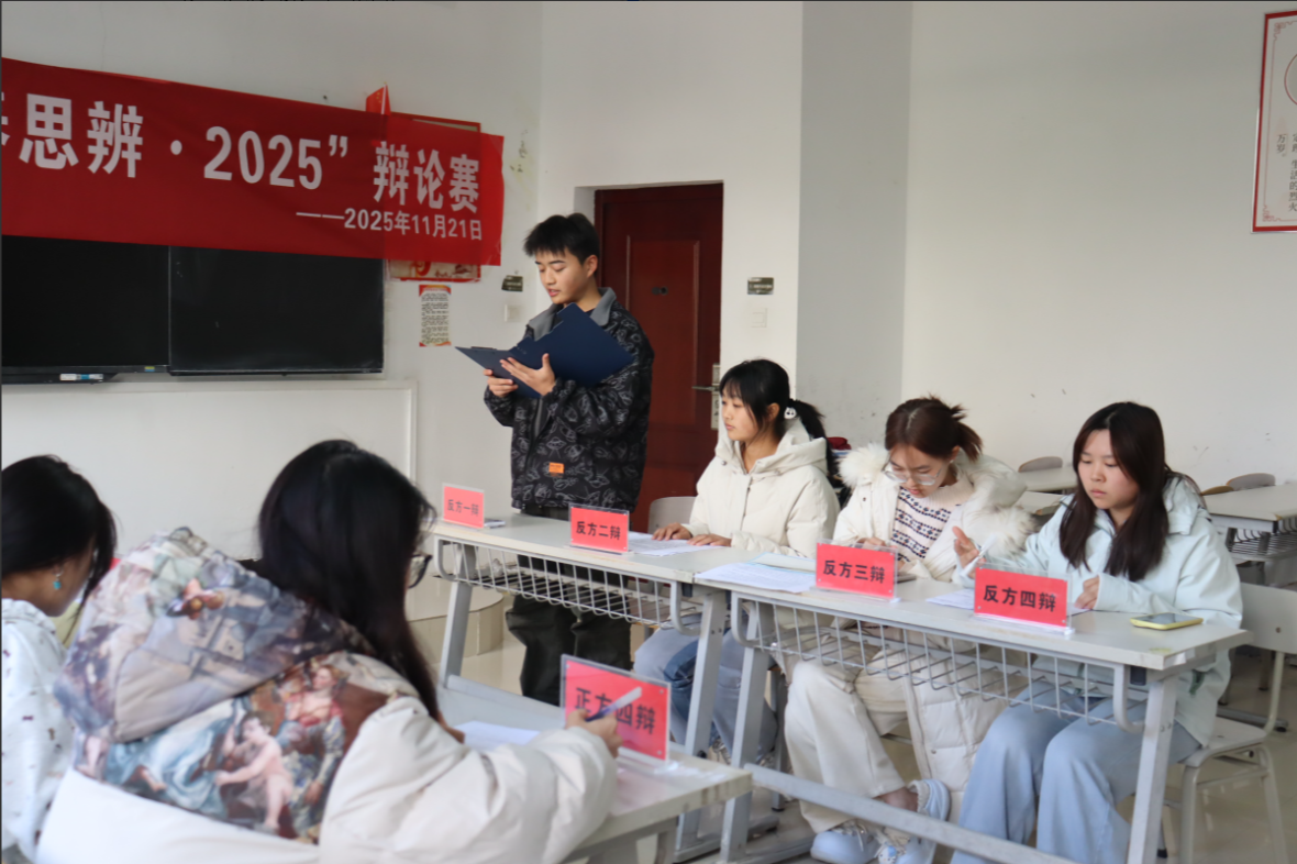 屏幕截图 2025-11-27 220121.png 屏幕截图 2025-11-27 220121.png