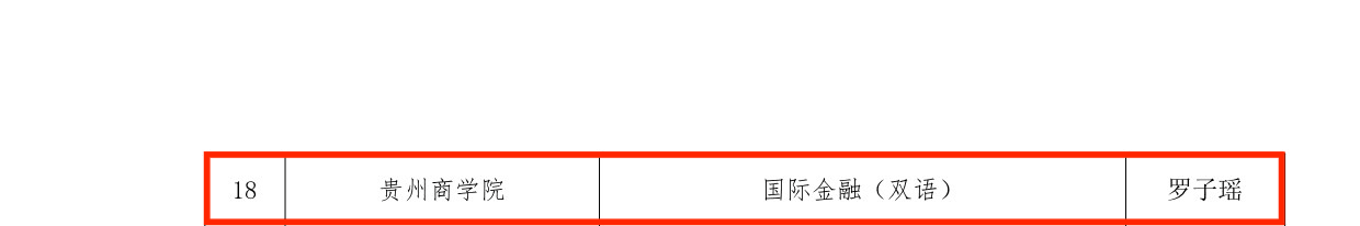 0f64bc99ae444c494138902d34792a5f.png 0f64bc99ae444c494138902d34792a5f.png