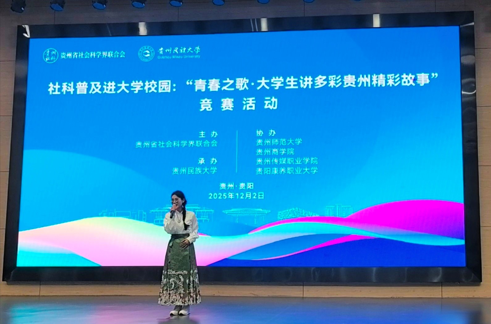 简报图.jpg 简报图.jpg