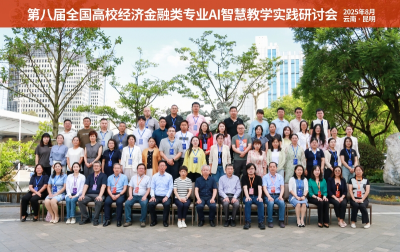 0104868d-fca6-4ddc-94b1-1f91627b04ea.png 0104868d-fca6-4ddc-94b1-1f91627b04ea.png