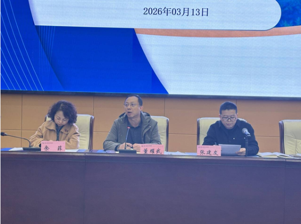 屏幕截图 2026-03-25 124638.png 屏幕截图 2026-03-25 124638.png