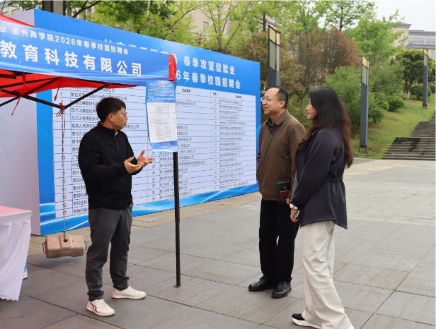 屏幕截图 2026-04-24 225627.png 屏幕截图 2026-04-24 225627.png
