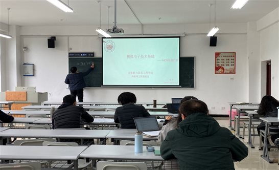 C:\Users\Administrator\Desktop\会议\11月会议照片\教学指导委员会第一次会议(2019.11.21)\8578F9B95101550A6197E8F73A830047.png