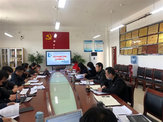 E:熊锐工作工作0学术活动及简报会议月31日照片IMG_2517.JPG