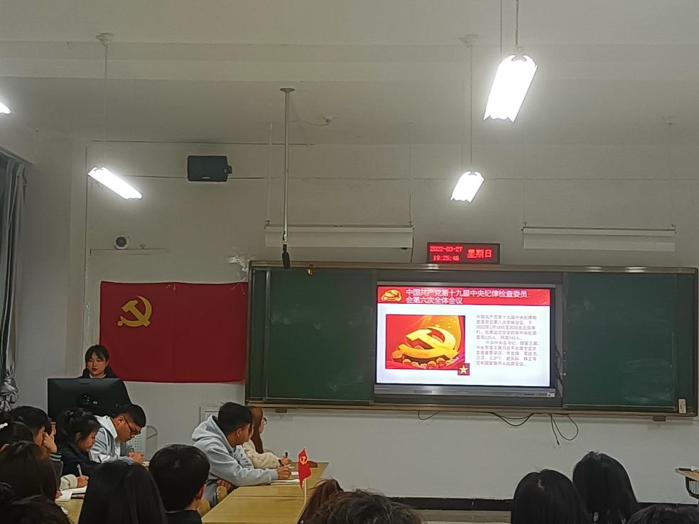 C:\Users\syj\Desktop\学校\党员\图片\QQ图片20220328084828.jpgQQ图片20220328084828 C:\Users\syj\Desktop\学校\党员\图片\QQ图片20220328084828.jpgQQ图片20220328084828