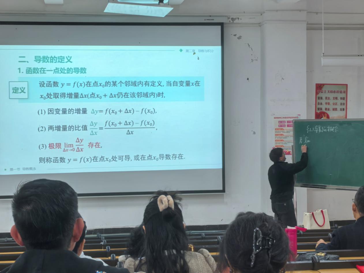 图片 1
