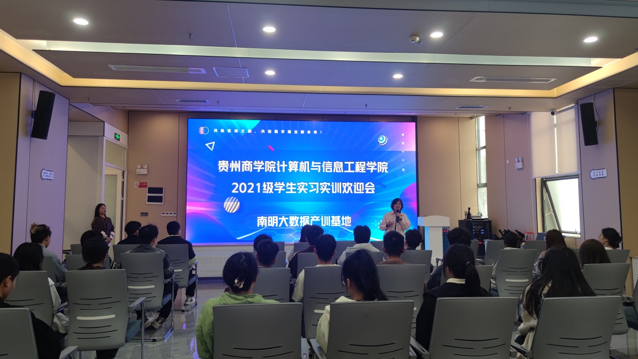 图片 2