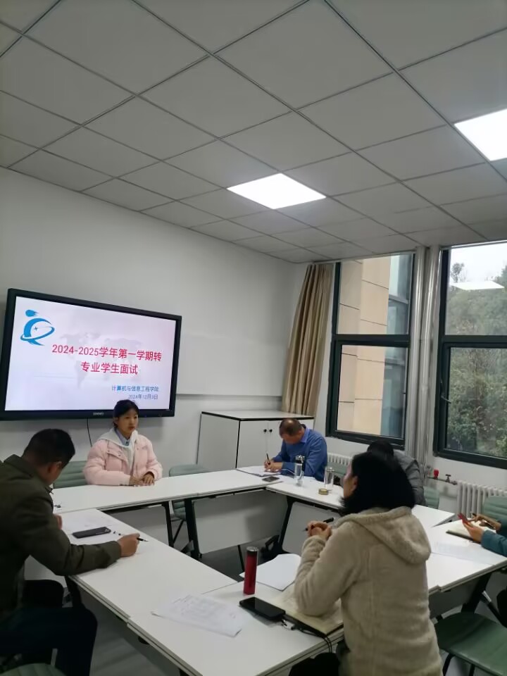 图片 2