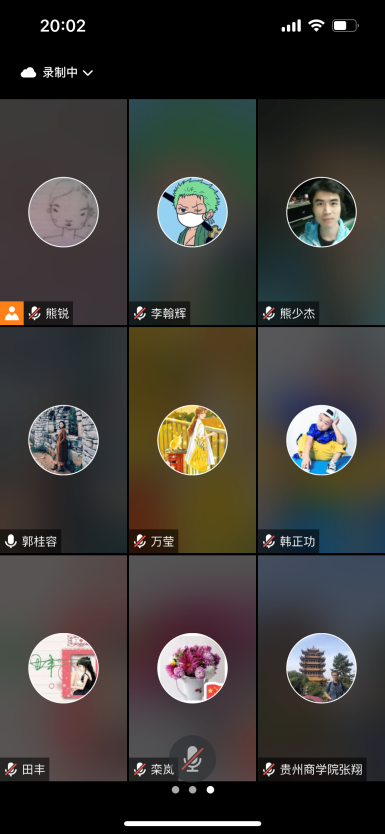 图片 3