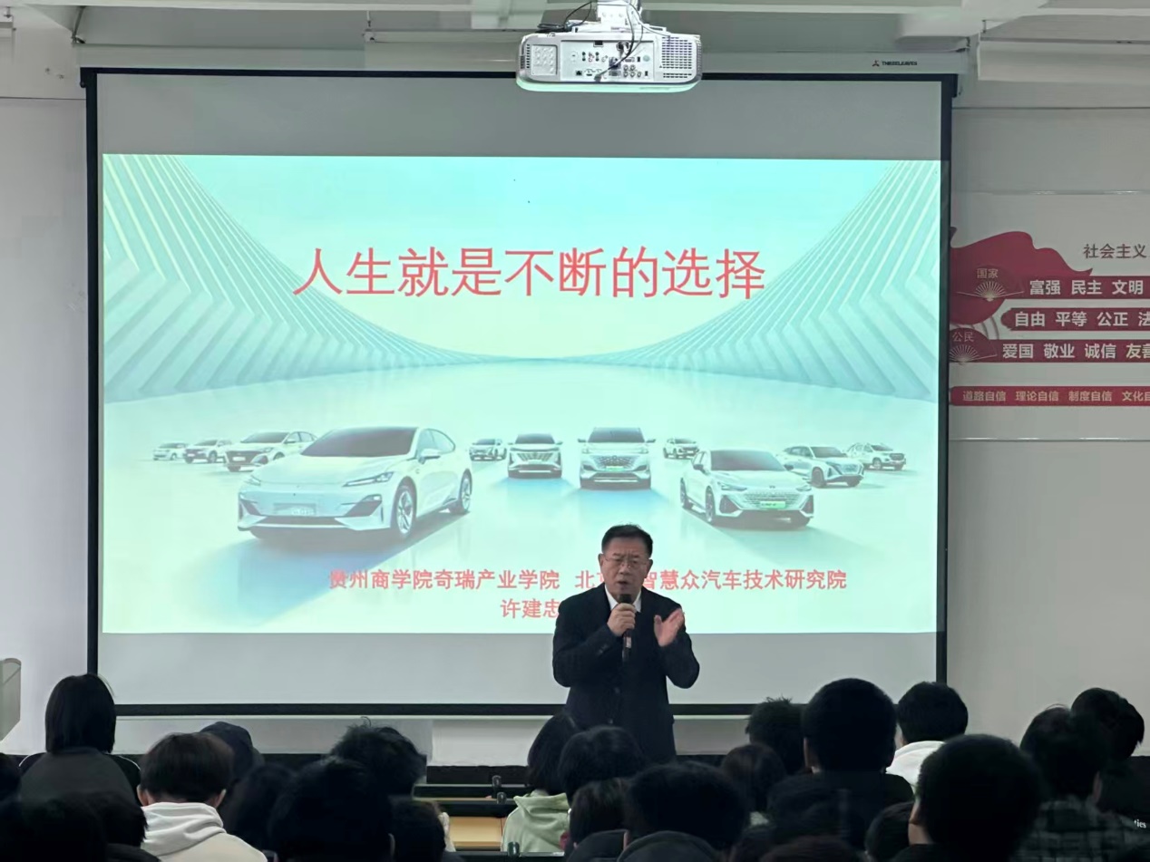 图片 2