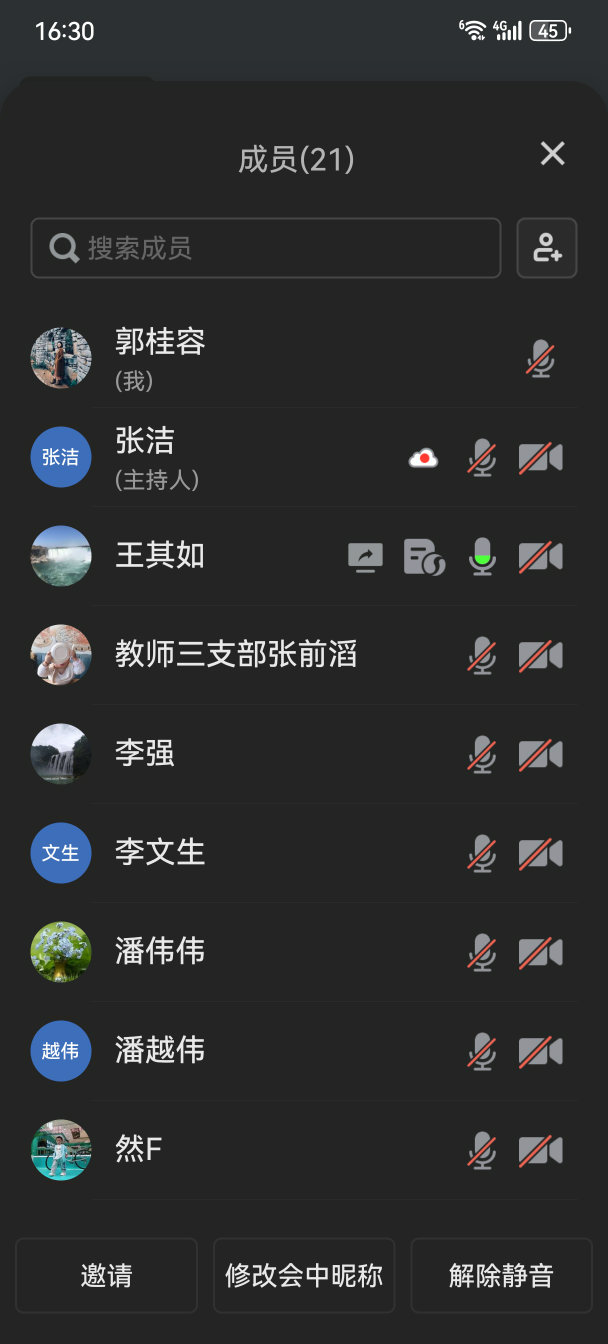 图片1.png 图片1.png
