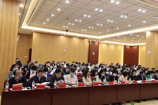 5 巡视整改动员会现场照片2.JPG