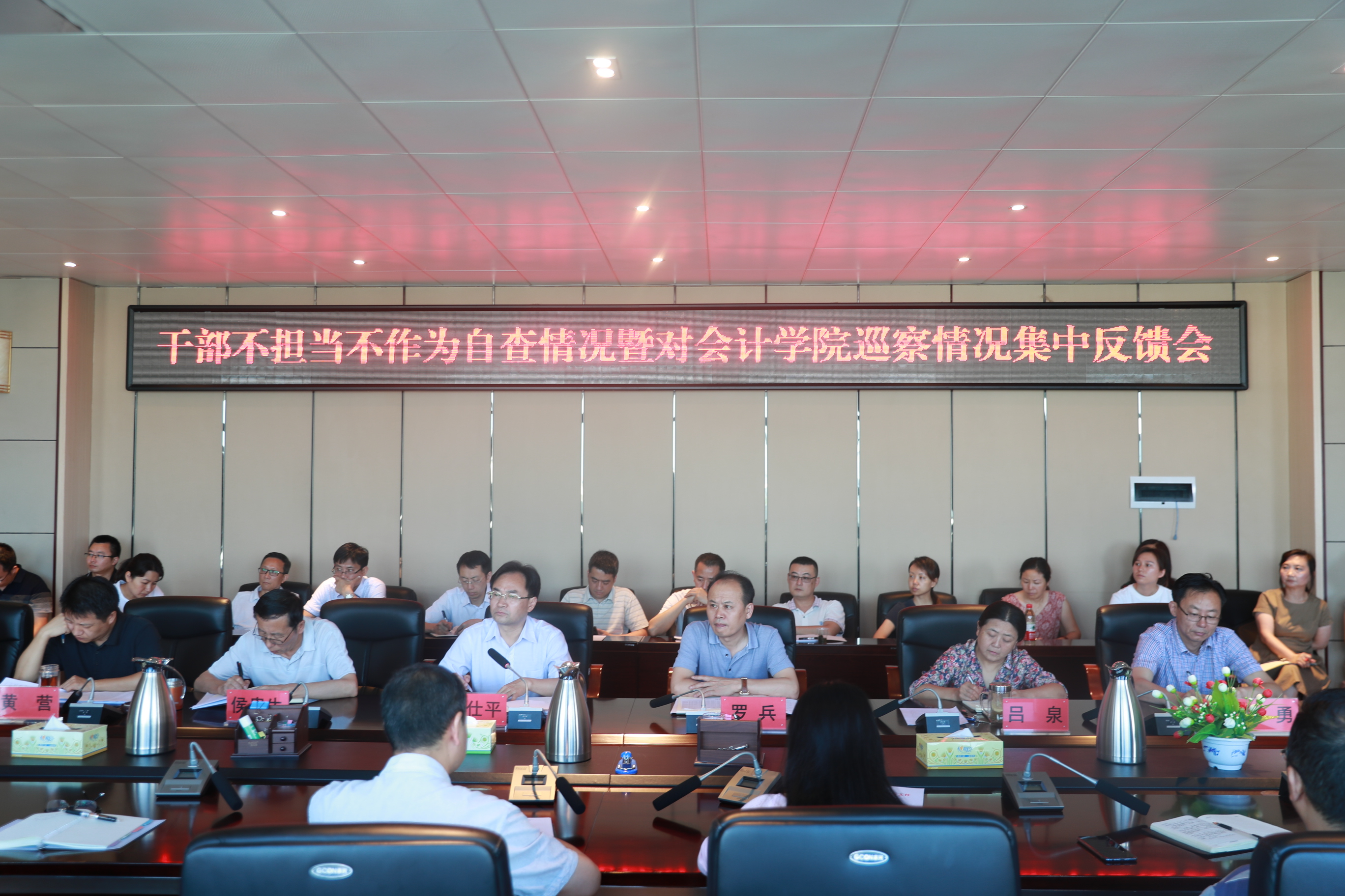 CC9I9728.JPG
