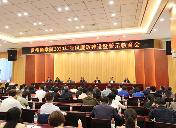 4 会议现场照片1.JPG