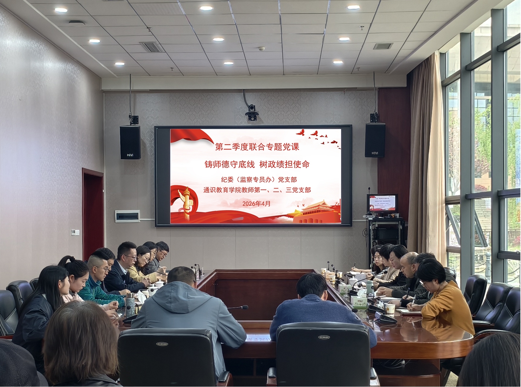 图片2.jpg 图片2.jpg