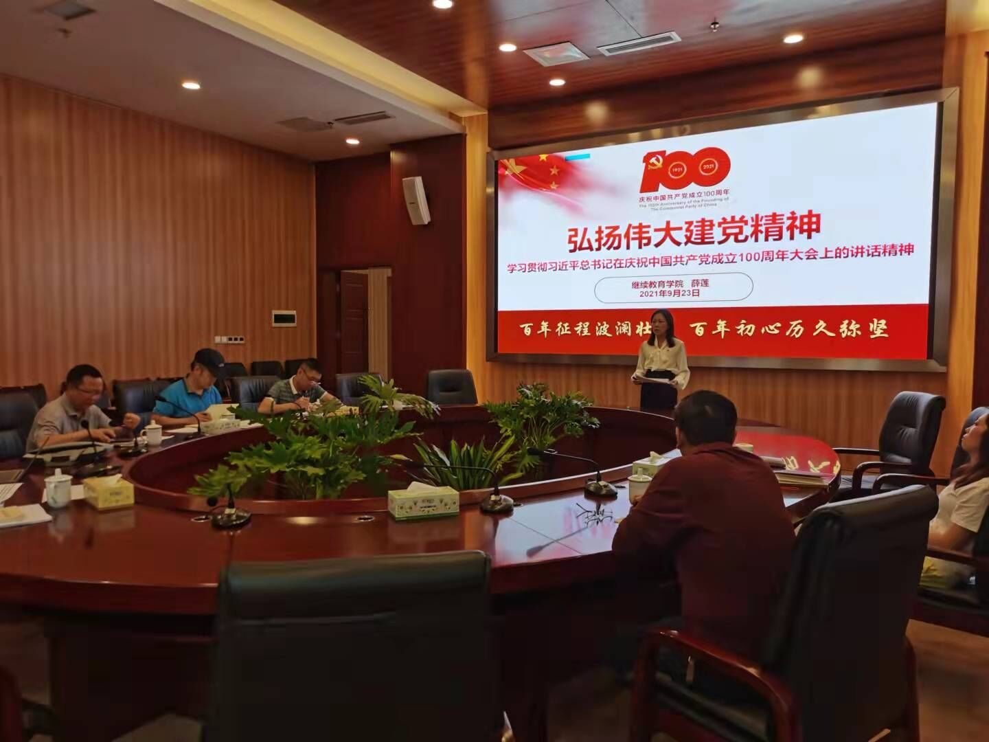 图片1222222.png 图片1222222.png