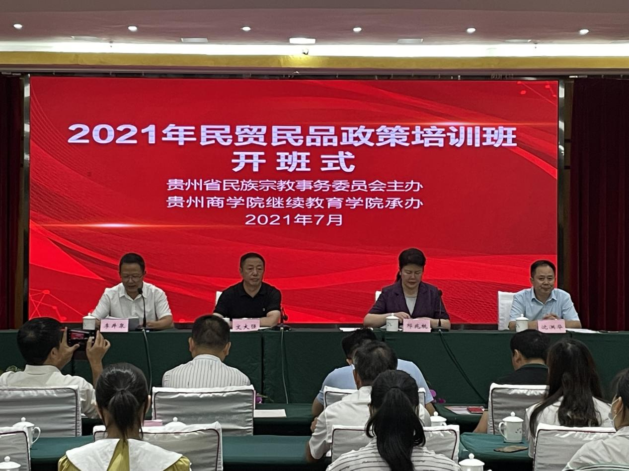 图片88888.png 图片88888.png