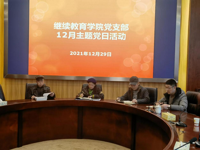 图片133366699.png 图片133366699.png