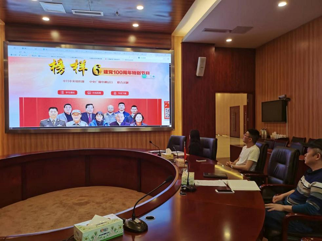图片133333.png 图片133333.png