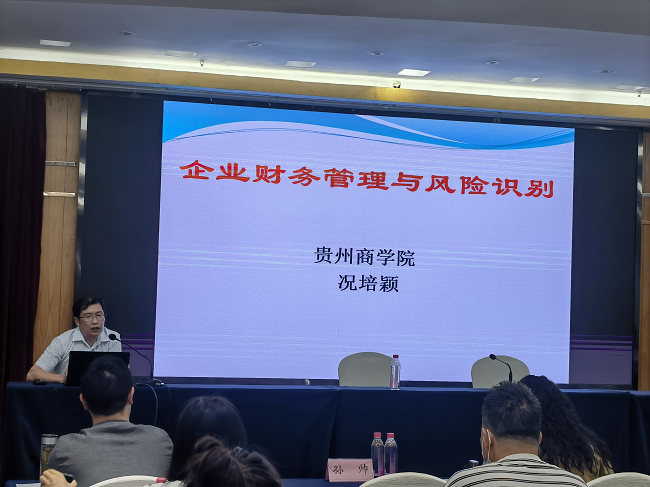 图片122222.png 图片122222.png